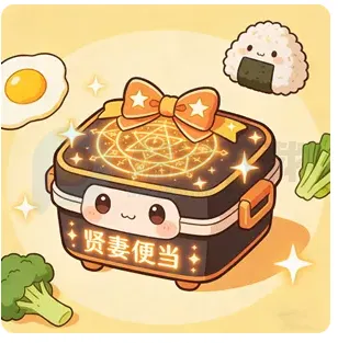 ��������ţ3(��������Ϯ����)