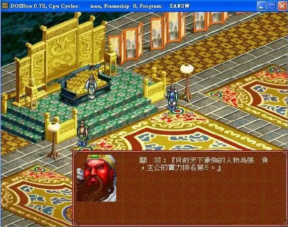 ����־������2026�ٷ�����