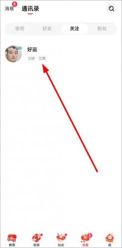 ȤԼ��(��ƵԼ�ύ��)