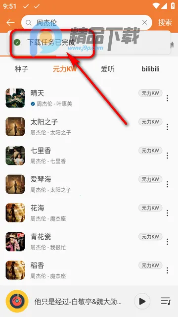 ���ں����ֲ�����(���ֲ�������)