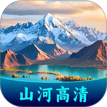 ȫ��ɽ��2026�ٷ�����