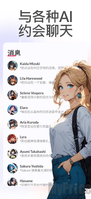 DateAI2026�ٷ�����