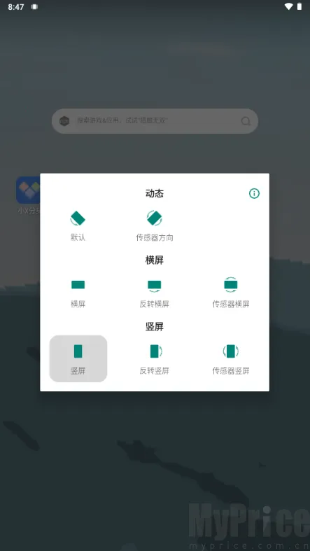 ��������(��Ļ�������)