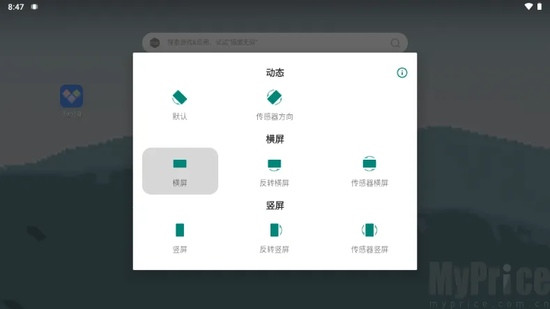 ��������(��Ļ�������)