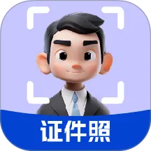 ����֤����������2026���ذ�װvH4.0 �ֻ���