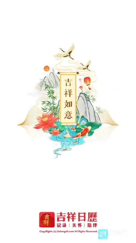 ������������׿���ֻ���