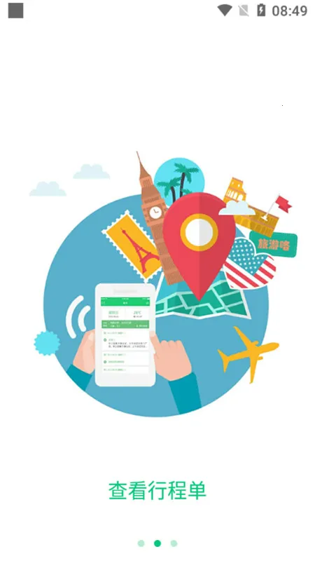 ȫ������֮��(���η�������)