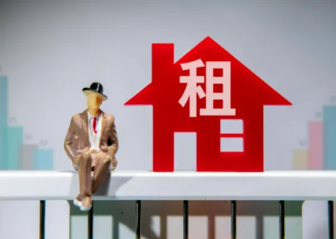 ůů����(�ⷿ��ƽ̨)