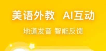 �׶�Ӣ������(Ӣ����������)