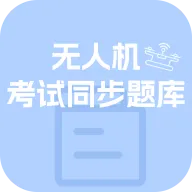 ���˻�����ͬ������ȫ2026���°汾