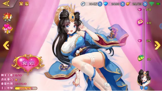 �Ƚ�����2026����