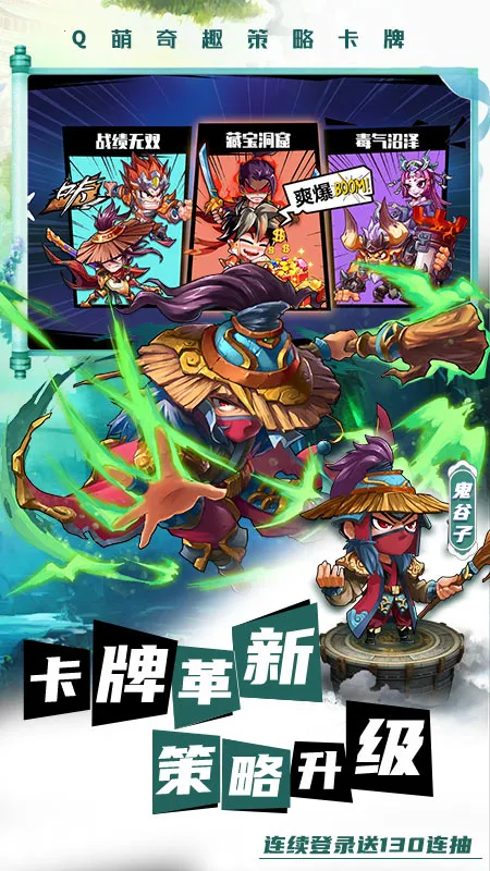 �Ƚ�����2026����