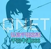 ǧ�����������(��������������)