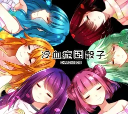 ��Ѫ֢����ȫ�����氲׿���ֻ���v��ɫ�е㿵��������׿ �ֻ���