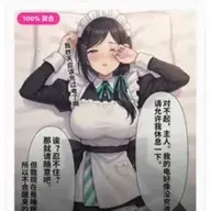 XPTI �˸����(����XP�������)