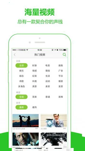 Ӣ��Ȥ����(Ӣ��ѧϰ����)