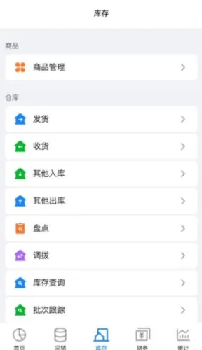 ����������2026�ٷ����°汾