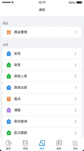 ����������2026�ٷ����°汾