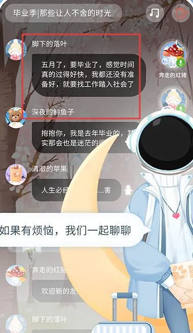 �ĵ��ռ�2026���ذ�װ