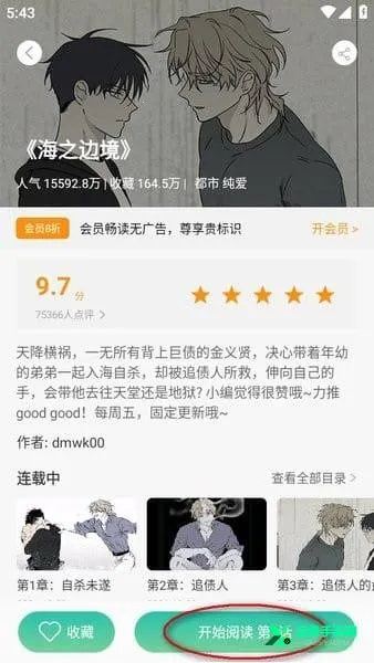 ����2026�ٷ����°汾