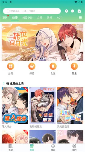 ����2026�ٷ����°汾