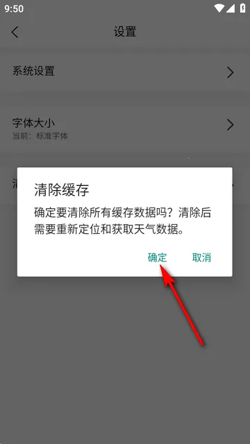 ǧ������2026���°汾