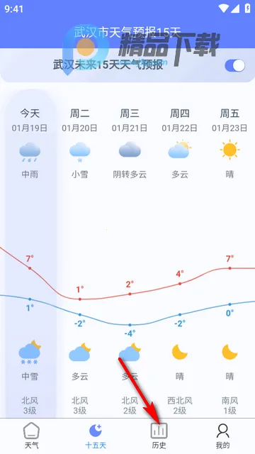 ǧ������2026���°汾