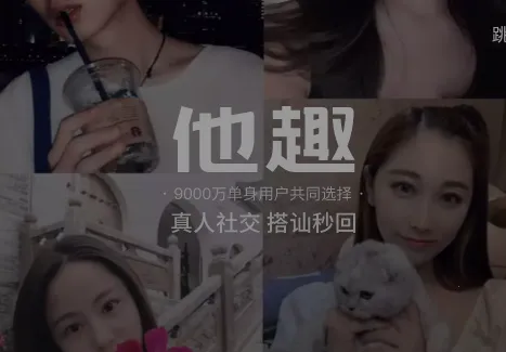 ��Ȥ2026�ٷ�����