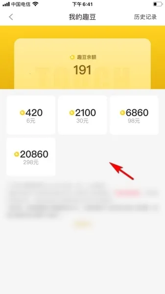 ��Ȥ2026�ٷ�����