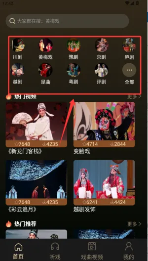 Ϸ����ѳ�����׿���ֻ���