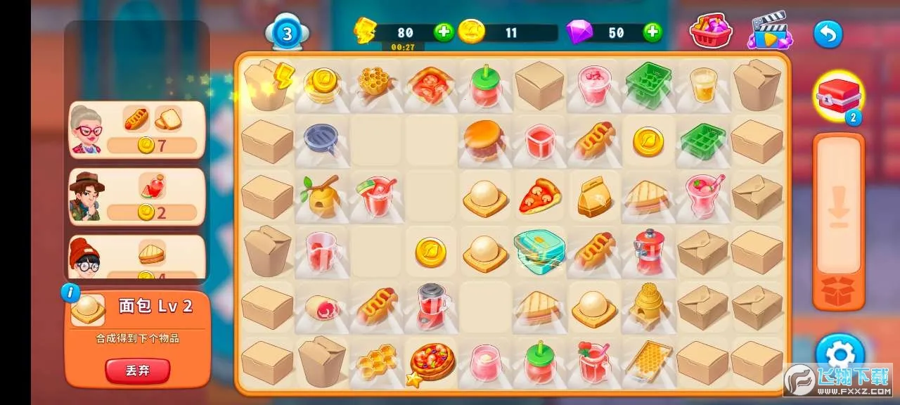 �ϲ����2026�ٷ����°汾