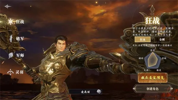 ��������2026���°汾