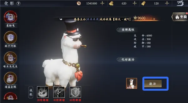 ��������2026���°汾