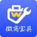 ΢�̱���(΢��Ӫ������)