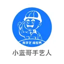 С����������(���켼�ܷ���ƽ̨)