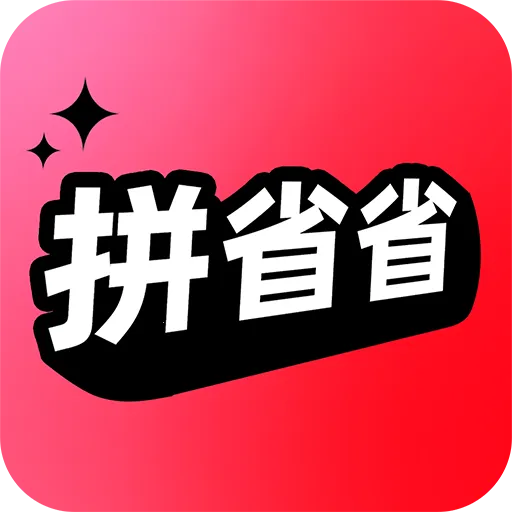 ʡʡ�Żݹ�2026�ٷ�����