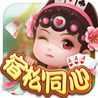 ͬ��������ͬ��(������ɫ������)