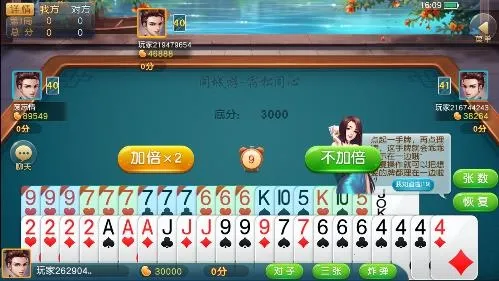 ͬ��������ͬ��(������ɫ������)