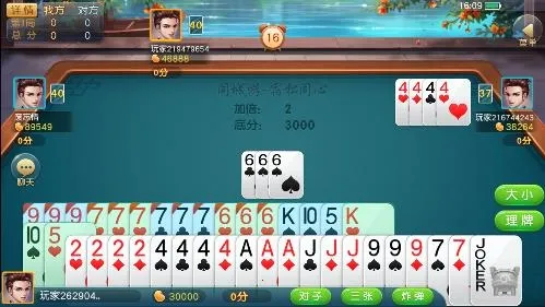 ͬ��������ͬ��(������ɫ������)