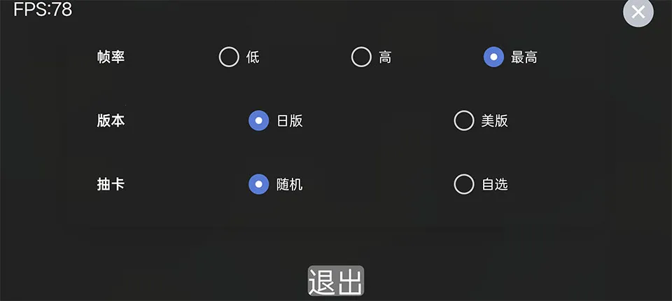 ������ʿ����ģ����2026����