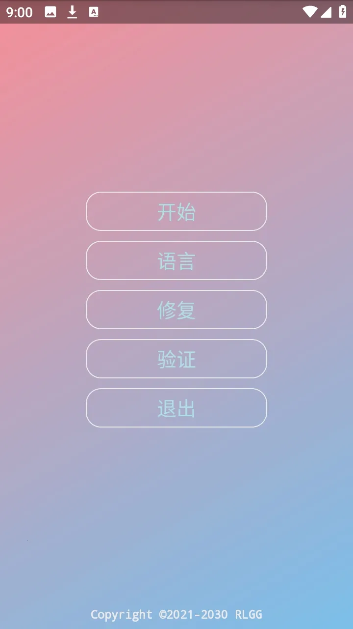 ˮԭǧ��������2026���ذ�װ