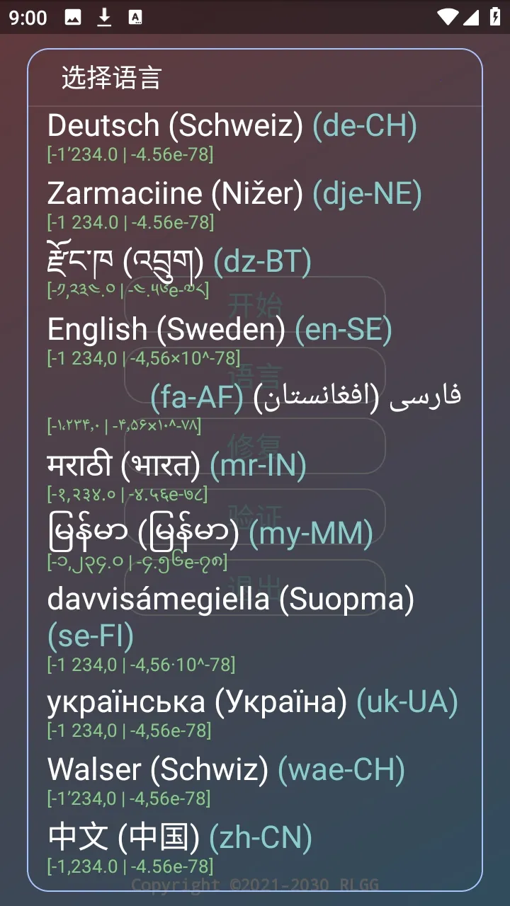 ˮԭǧ��������2026���ذ�װ