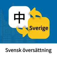 ����﷭��ͨ2026�ٷ����°汾