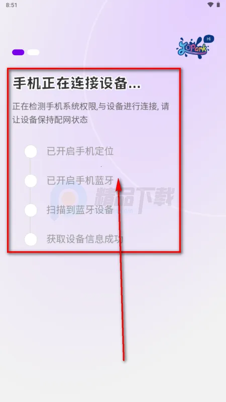 Jopark AI�������