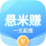 ����׬(���·���ƽ̨)