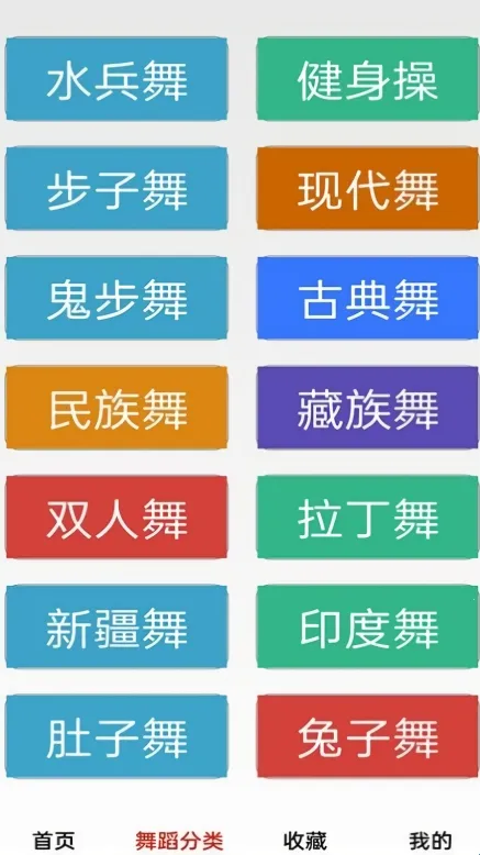 ������ѹ㳡��2026���°汾