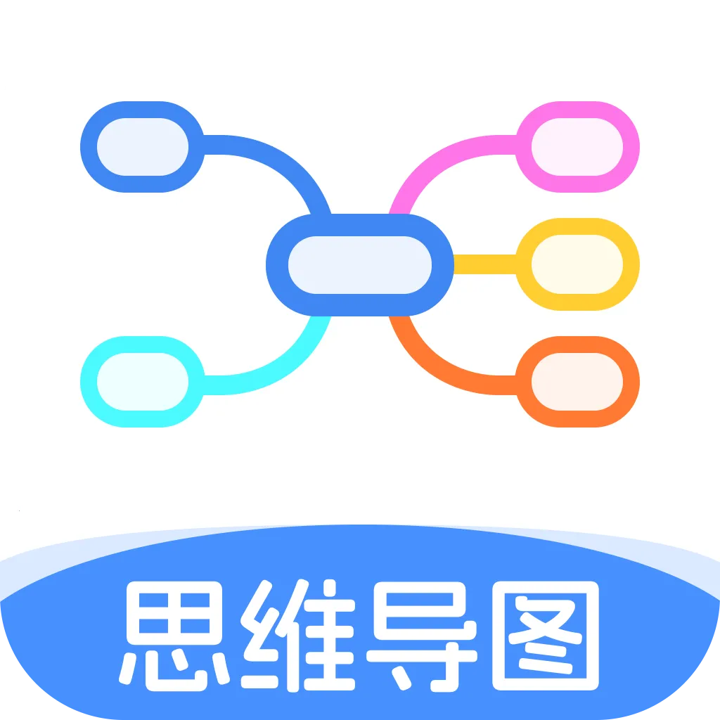 X˼ά��ͼ2026���ذ�װv1.0.0 �ֻ���