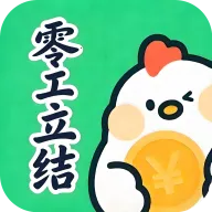 �㹤����2026����v1.3.9 ��׿��