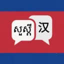 �����﷭��2026�ٷ����°汾v1.0.0 ��Ѱ�