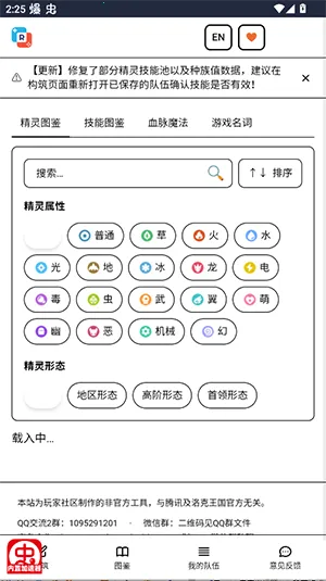 ����������������